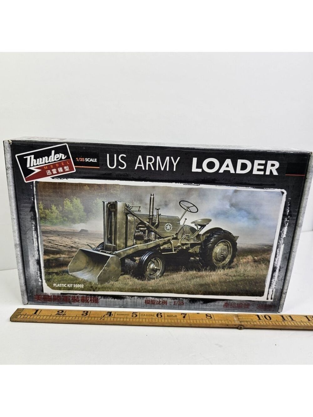 SEALED Thunder Model 35002 1:35 WWII US Army Loader Tractor Plastic Model Kit